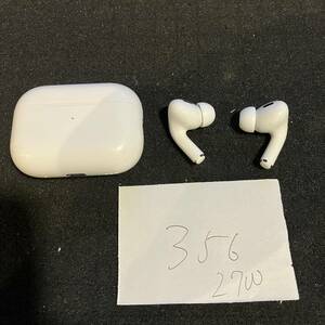 正規品 最安 美品 送料無料 動作確認済み Apple 純正 AirPods Pro 第2世代 MQD83J/A A2698/A2699/A2700 ワイヤレスイヤホン 管理356