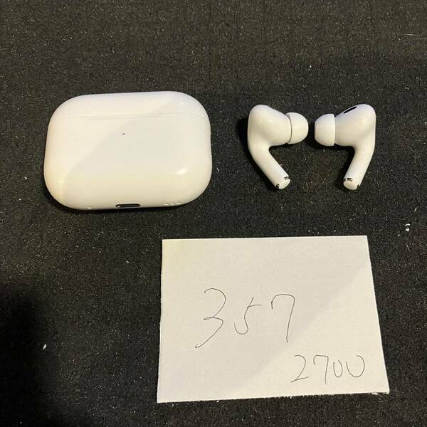 正規品 最安 美品 送料無料 動作確認済み Apple 純正 AirPods Pro 第2世代 MQD83J/A A2698/A2699/A2700 ワイヤレスイヤホン 管理357