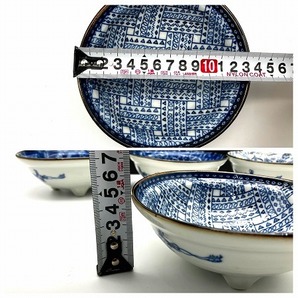 ◇Kansai fine china 山本寛斎 柄違い 5枚セット 皿 和食器 コレクター放出品◇ の画像10