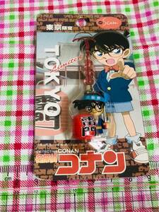 ☆名探偵コナン ご当地マスコットストラップ 東京限定