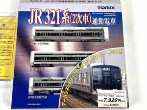 TOMIX JR 321系通勤電車（2次車） 92358　ジャンク中古品　（基本セットではありません）１円スタート