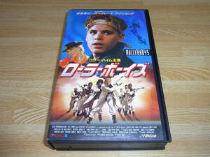 Z●レア!●未DVD化!●即決!●美品●ローラーボーイズ 字幕スーパー版 VHS●リック・キング●コリー・ハイム●パトリシア・アークウェット●