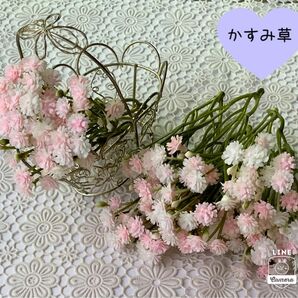 かすみ草　造花 ピンク10本