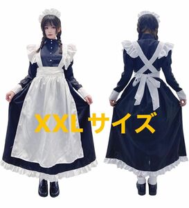 最終値下げ！［IRIWA] 英国風メイド服 ロング 黒白 ワンピース コスプレ衣装4点セット メイド服 コスチューム ゴスロリ 