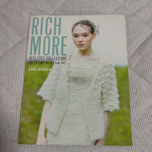 RICH MORE BEST EYES COLLECTION/vol124