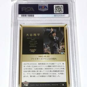 世界で1枚【ＰＳＡ１０ 鑑定】大谷翔平 2018 BBM Grateful Days SHOHEI OHTANI GEM MINT MVP 日本ハム topps ホームラン王 ドジャースの画像2