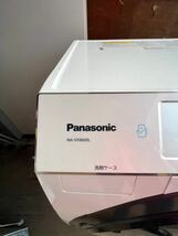 Panasonic パナソニック ドラム式洗濯乾燥機 左開き NA-VX9600L 2016年製 ホワイト _画像2