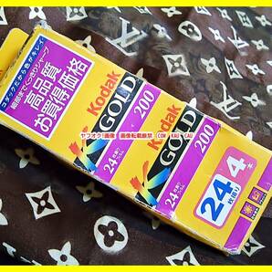 フィルム コダック GOLD撮 ２４枚撮 ４本セット 期限切 JUNK ◆ 廃盤 レトロ レア 有効期限 2005/12 フイルムの画像1