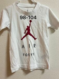 NIKE ナイキ　Tシャツ　男の子　女の子　キッズ　100 110 98 - 104