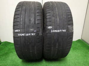 2852【中古タイヤ】ミシュラン　パイロットスポーツ4　225/45R17 2本　ドリフトなどに　引き取り取り付け可　茨城 中古　2２5/45ZR17