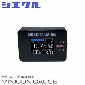 siecle SIECLE mi Nikon gauge Lexus NX300 AGZ10 AGZ15 H29.9~ 8AR-FTS