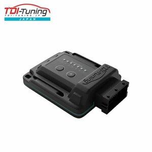 TDI tuning CRTD4 tuning box gasoline for Volkswagen The * Beetle * cabriolet 16CBZK 1.2L 105PS