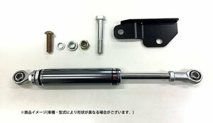 Spiegel シュピーゲル エンジントルクダンパー ガンメタ ハイゼットカーゴ S321V KF