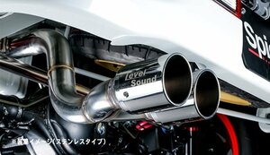 Spiegel シュピーゲル LS-304 車検対応マフラー ステンレステール スクラムバン DG17V H27.3～R4.4 R06A ターボ AGS車両除く