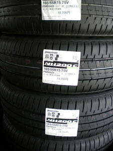 ブリヂストン ECOPIA NH200C 165/55R15 24年製 4本送料込38000円