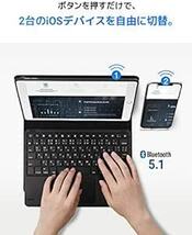 Ewin キーボード bluetooth ワイヤレス iPad/iPhone用 JIS日本語配列 スタンド付き タッチパッド搭_画像5
