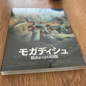 モガディシュ　脱出までの14日間 Blu-ray 新品