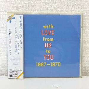 洋CD★ ビートルズ青盤カヴァーアルバム V.A. with LOVE from US to YOU 1967-1970 愛こそはすべて ヘイ・ジュード～レット・イット・ビー 