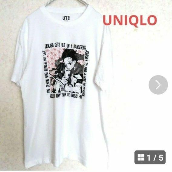 UNIQLO　鬼滅の刃Tシャツ