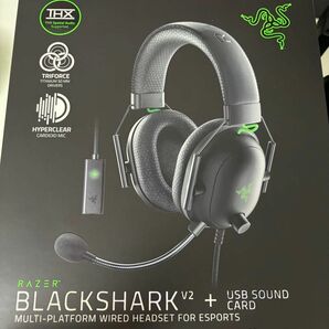 Razer blackshark v2 ＋USB SOUND CARD付