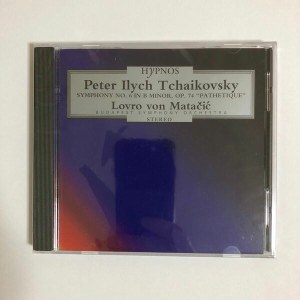 未開封 マタチッチ/チャイコフスキー:交響曲第６番「悲愴」ブダペスト交響楽団