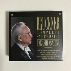 未開封 3SACD ブルックナー: 交響曲全集(0-9番)、アダージョ第2番 朝比奈隆