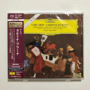 未開封 SACD オイゲン・ヨッフム／オルフ：カルミナ・ブラーナ
