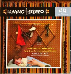 SACD■R.シュトラウス：家庭交響曲、町人貴族■ライナー＆シカゴso■RCA LIVING STEREO 