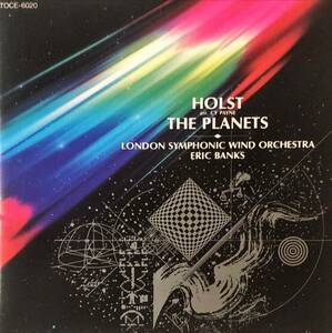 吹奏楽CD■ホルスト：惑星■バンクス指揮　ロンドン・シンフォニック・ウィンド・オーケストラ