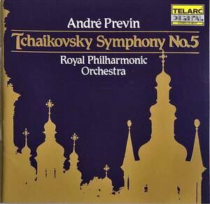 TELARC初期盤■プレヴィン＆ロイヤル・フィル■チャイコフスキー：交響曲第５番　他■テラーク最初のヨーロッパ録音