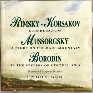 CD■シルヴェストリ指揮ボーンマス交響楽団■シェエラザード、はげ山の一夜、中央アジアの草原にて■廃盤の画像2