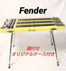 美品 1950〜60年代 Fender フェンダー String Master ストリングマスター Steel Guitar スチールギター Triple Neck トリプルネック　