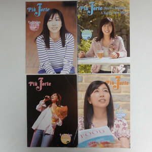 0527岡村孝子ファンクラブ会報 piu forte 2005年4冊セット 69号-72号