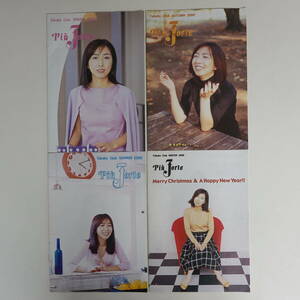 0532岡村孝子ファンクラブ会報 piu forte 2000年4冊セット