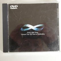 0622Every Little Thing DVD Concert Tour 98 Time to Destination_画像1