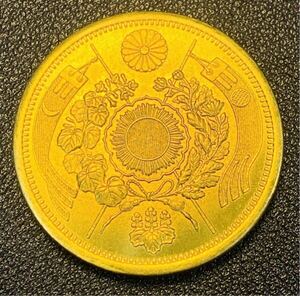 金貨　硬貨　日本　古銭　旧二十円硬貸　明治十三年　二十圓貨幣　コレクション　竜　菊