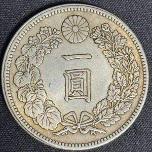 銀貨 貿易銀 一圓 古銭 一円銀貨 一圓銀貨 龍 大型銀貨 日本貨幣 コイン 大正3年