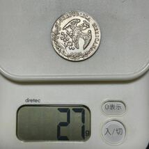 硬貨 メキシコ 古銭 貿易銀 古錢 銀貨 大型コイン イーグル コイン 太陽の光 _画像5