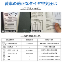 電動空気入れ 車用 コンプレッサー コードレス 空気いれ 電動 自転車 空気入れ 自動車 電動バイク エアコンプレッサー 充電式 ロードバイク_画像6