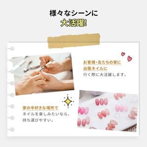 ネイル 集塵機 ネイル ダスト コレクター 静音 ネイルダストクリーナー 使用簡単 強力吸引 Nail Dust Cleaner ジェルネイルオフの画像7