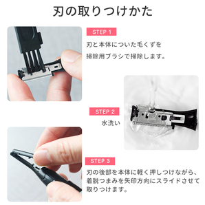 眉毛シェーバー レディース 小型 フェイスシェーバー 軽量 電動シェーバー USB充電式 コードレス IPX7防水 コンパクト 剃刀 ブラックの画像7