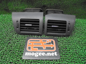 9FD4504 EH3)) Toyota Alphard G MNH10W/MNH15W latter term type MS original front air conditioner louver left right set 