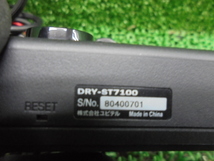 9FD3038 IR4)) アルファロメオ ジュリエッタ ABA-940141 2013年 社外　ユピテル　ドライブレコーダー　DRY-ST7100_画像3