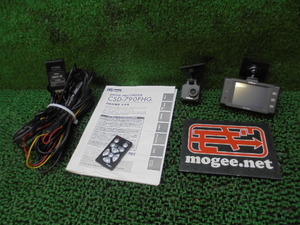 9FD1523 IQ2)) ホンダ ステップワゴンスパーダ RK5 前期型 Z HDDナビエディション セルスター ドライブレコーダー前後セット CSD-790FHG