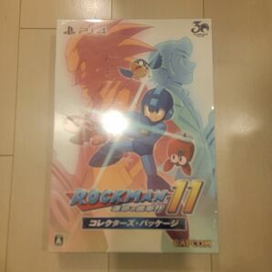 【新品未開封】PS4 ロックマン11 運命の歯車!! コレクターズ・パッケージ