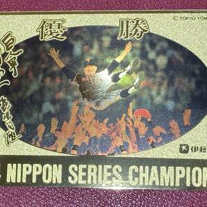 読売ジャイアンツ 巨人 長嶋茂雄 1994年 優勝記念 テレカの画像7