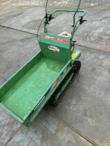 ヤンマー　運搬車　MCG8 YANMAR 運搬機 動作品　即使用可能　中古品　動作確認済み_画像1