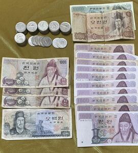 62000ウォン分 6900円分 韓国 札 外国コイン 硬貨 古銭 紙幣 旧紙幣 同梱可