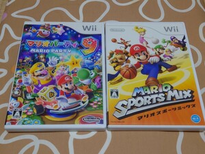 マリオパーティ9 マリオスポーツミックス Wii セット