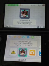 3DS LL 本体 充電器 タッチペン SDカード ホッタラケの島_画像2